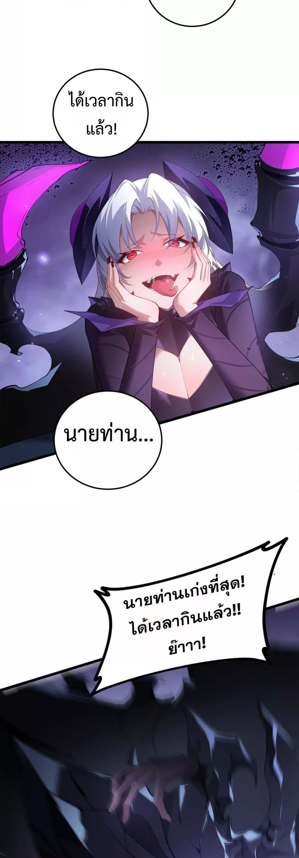 Manga-lc-com อ่านมังงะ อ่านการ์ตูน ออนไลน์ ฟรี SupremeZergLo ตอนที่ 1 2 3 4 5 6 7 8 9 10 11 12 13 14 ฟรี ไม่มีโฆษณา Manga-lc - อ่าน มังงะ อ่าน การ์ตูน ออนไลน์ อ่านมังงะ ฟรี