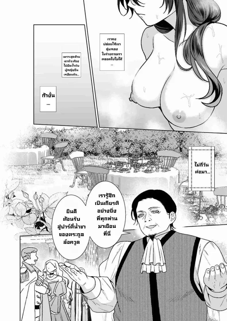 Doujin-Lc- อ่าน โดจิน มังฮวา เกาหลี ญี่ปุ่น จีน แปลไทย ถ้ารู้จักกันก่อนก็น่าจะดีกว่า 5dwbo ตอนที่ 1 2 3 4 5 6 7 8 9 10 11 12 13 14 ฟรี ไม่มีโฆษณา อ่าน โดจิน Manhwa เกาหลี ญี่ปุ่น จีน เรามีครบ คัดมาให้เน้นๆ โดจิน 18+ รับประกันความฟินโดย  Doujin Lc