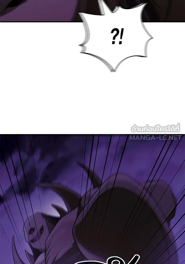 เอาชีวิตรอดในเกมฉบับคนเถื่อน ตอนที่ 20 รูปที่ 57