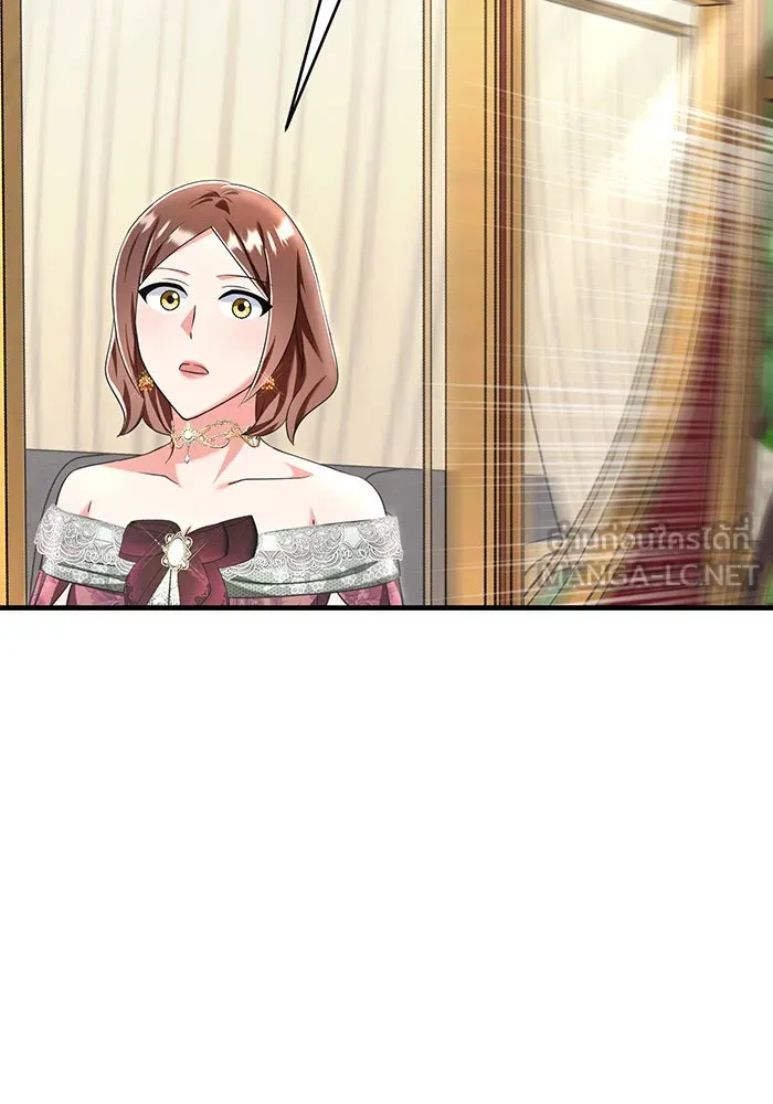 นางร้ายที่ไหนจะมีคุณธรรม ตอนที่ 109 รูปที่ 72