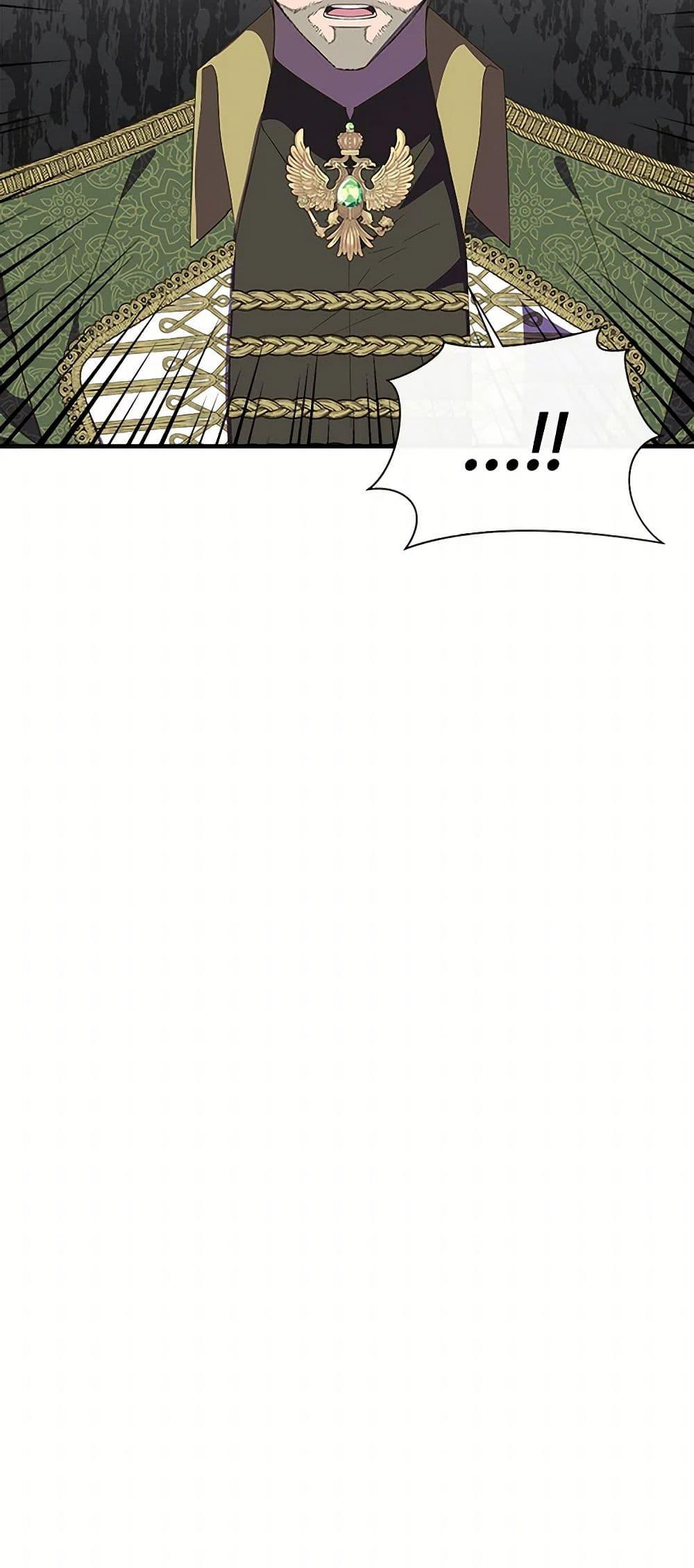 Manga-lc-com อ่านมังงะ อ่านการ์ตูน ออนไลน์ ฟรี I Wasn’t the Cinderella ตอนที่ 1 2 3 4 5 6 7 8 9 10 11 12 13 14 ฟรี ไม่มีโฆษณา Manga-lc - อ่าน มังงะ อ่าน การ์ตูน ออนไลน์ อ่านมังงะ ฟรี