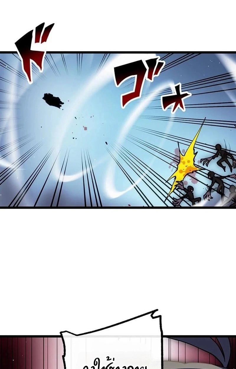 Manga-lc-com อ่านมังงะ อ่านการ์ตูน ออนไลน์ ฟรี Akari the Last Boss Girl ตอนที่ 1 2 3 4 5 6 7 8 9 10 11 12 13 14 ฟรี ไม่มีโฆษณา Manga-lc - อ่าน มังงะ อ่าน การ์ตูน ออนไลน์ อ่านมังงะ ฟรี