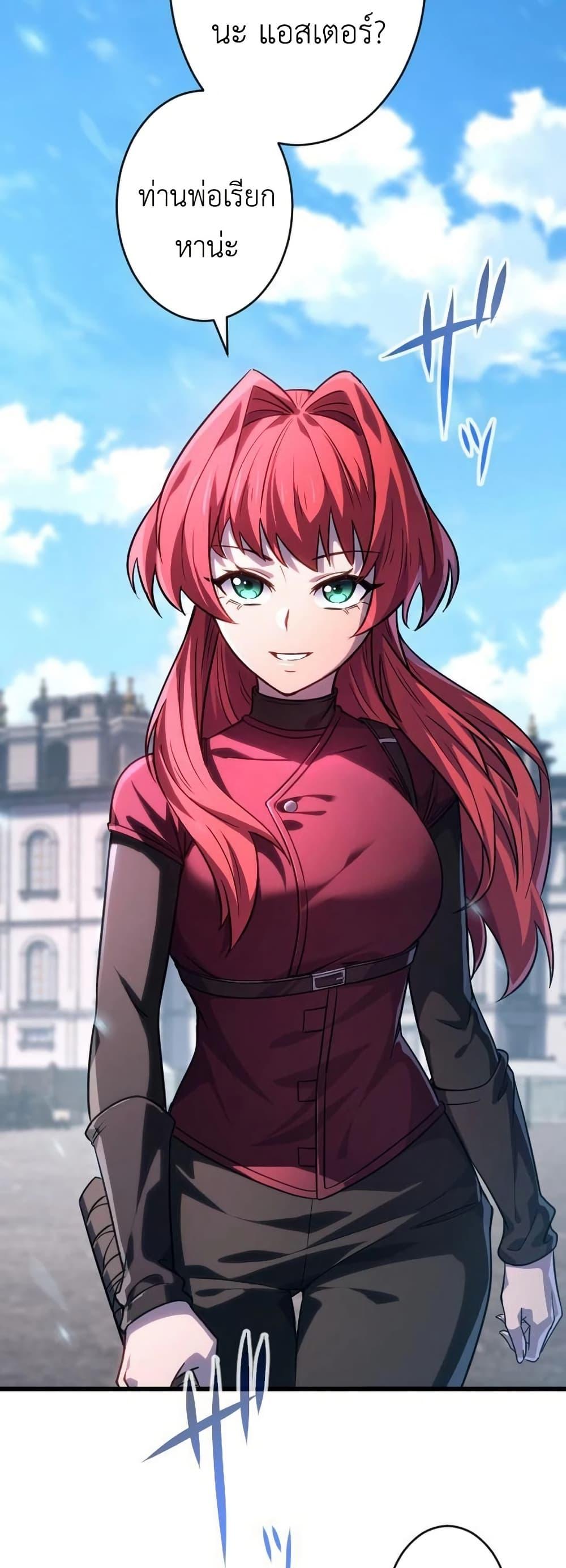 Manga-lc-com อ่านมังงะ อ่านการ์ตูน ออนไลน์ ฟรี The Rebel of the Tyrant Noble House ตอนที่ 1 2 3 4 5 6 7 8 9 10 11 12 13 14 ฟรี ไม่มีโฆษณา Manga-lc - อ่าน มังงะ อ่าน การ์ตูน ออนไลน์ อ่านมังงะ ฟรี