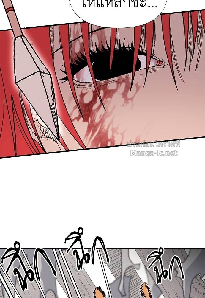 Doujin-Lc- อ่าน โดจิน มังฮวา เกาหลี ญี่ปุ่น จีน แปลไทย สารสุดท้ายจากโครงกระดูก ตอนที่ 1 2 3 4 5 6 7 8 9 10 11 12 13 14 ฟรี ไม่มีโฆษณา อ่าน โดจิน Manhwa เกาหลี ญี่ปุ่น จีน เรามีครบ คัดมาให้เน้นๆ โดจิน 18+ รับประกันความฟินโดย Doujin Lc