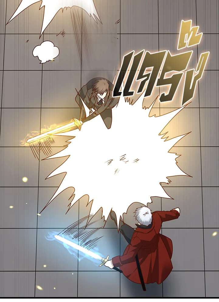Manga-lc-com อ่านมังงะ อ่านการ์ตูน ออนไลน์ ฟรี The Lord of Coins ตอนที่ 1 2 3 4 5 6 7 8 9 10 11 12 13 14 ฟรี ไม่มีโฆษณา Manga-lc - อ่าน มังงะ อ่าน การ์ตูน ออนไลน์ อ่านมังงะ ฟรี