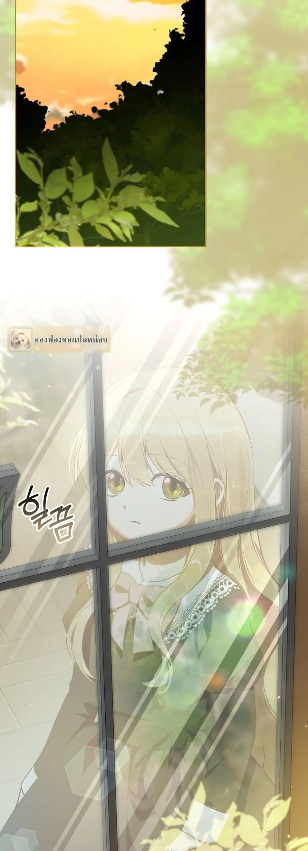 Manga-lc-com อ่านมังงะ อ่านการ์ตูน ออนไลน์ ฟรี Marked as the Tyrant’s Daughter-in-Law ตอนที่ 1 2 3 4 5 6 7 8 9 10 11 12 13 14 ฟรี ไม่มีโฆษณา Manga-lc - อ่าน มังงะ อ่าน การ์ตูน ออนไลน์ อ่านมังงะ ฟรี
