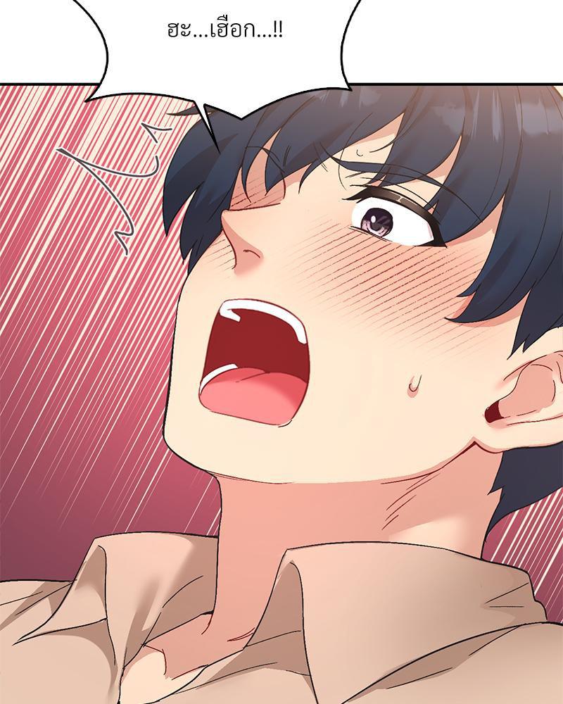 Doujin-Lc- อ่าน โดจิน มังฮวา เกาหลี ญี่ปุ่น จีน แปลไทย แอปทะลวงรัก ตอนที่ 1 2 3 4 5 6 7 8 9 10 11 12 13 14 ฟรี ไม่มีโฆษณา อ่าน โดจิน Manhwa เกาหลี ญี่ปุ่น จีน เรามีครบ คัดมาให้เน้นๆ โดจิน 18+ รับประกันความฟินโดย  Doujin Lc