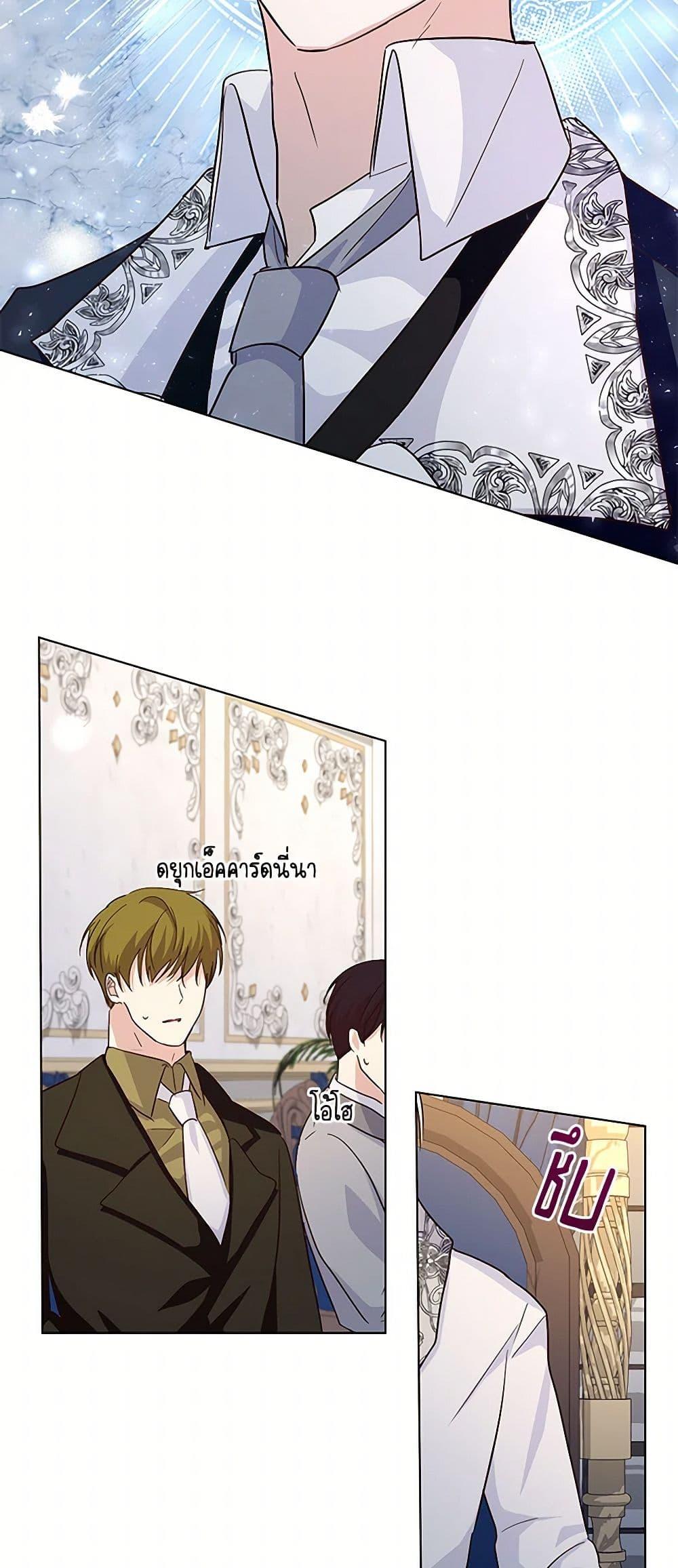 Manga-lc-com อ่านมังงะ อ่านการ์ตูน ออนไลน์ ฟรี Once Married ตอนที่ 1 2 3 4 5 6 7 8 9 10 11 12 13 14 ฟรี ไม่มีโฆษณา Manga-lc - อ่าน มังงะ อ่าน การ์ตูน ออนไลน์ อ่านมังงะ ฟรี