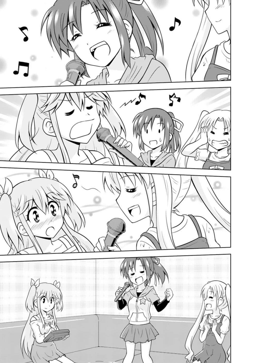 Manga-lc-com อ่านมังงะ อ่านการ์ตูน ออนไลน์ ฟรี Tadashi Ore wa Heroine Toshite ตอนที่ 1 2 3 4 5 6 7 8 9 10 11 12 13 14 ฟรี ไม่มีโฆษณา Manga-lc - อ่าน มังงะ อ่าน การ์ตูน ออนไลน์ อ่านมังงะ ฟรี