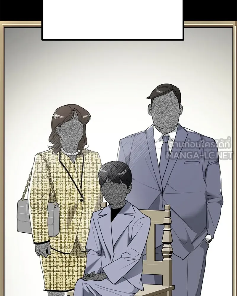 สี่สาวชาวกี ตอนที่ 8 โรงเรียนที่เพิ่งเคยไป (3) รูปที่ 3