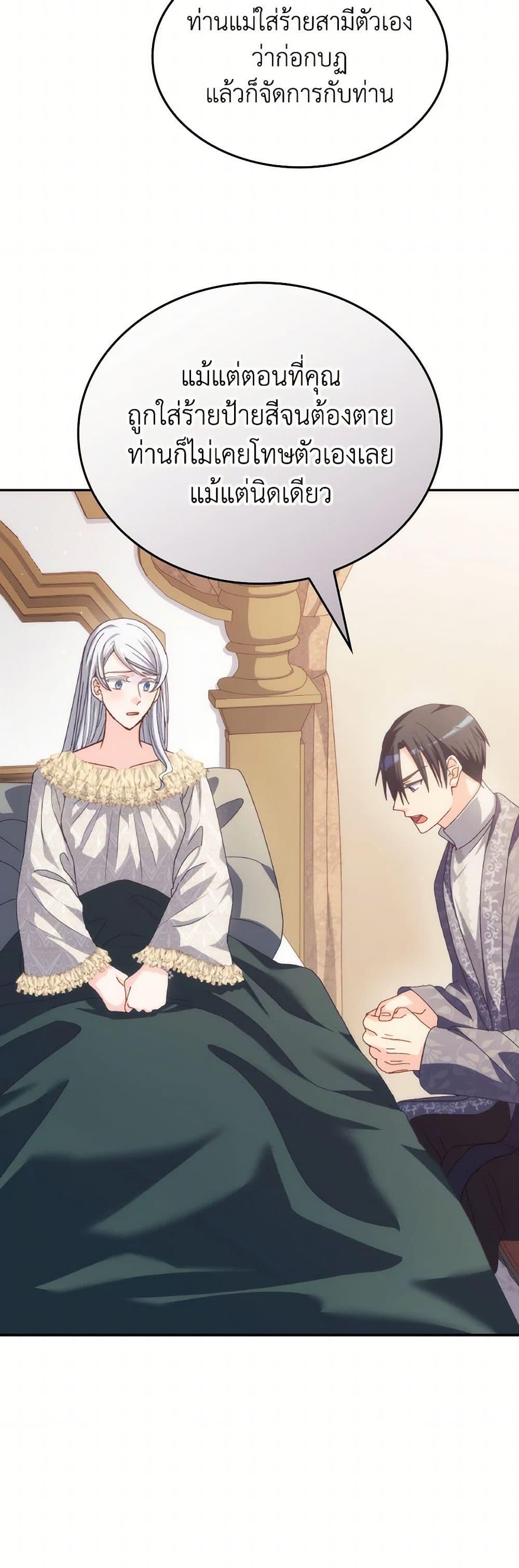 Manga-lc-com อ่านมังงะ อ่านการ์ตูน ออนไลน์ ฟรี I Don’t Want to Be Loved ตอนที่ 1 2 3 4 5 6 7 8 9 10 11 12 13 14 ฟรี ไม่มีโฆษณา Manga-lc - อ่าน มังงะ อ่าน การ์ตูน ออนไลน์ อ่านมังงะ ฟรี