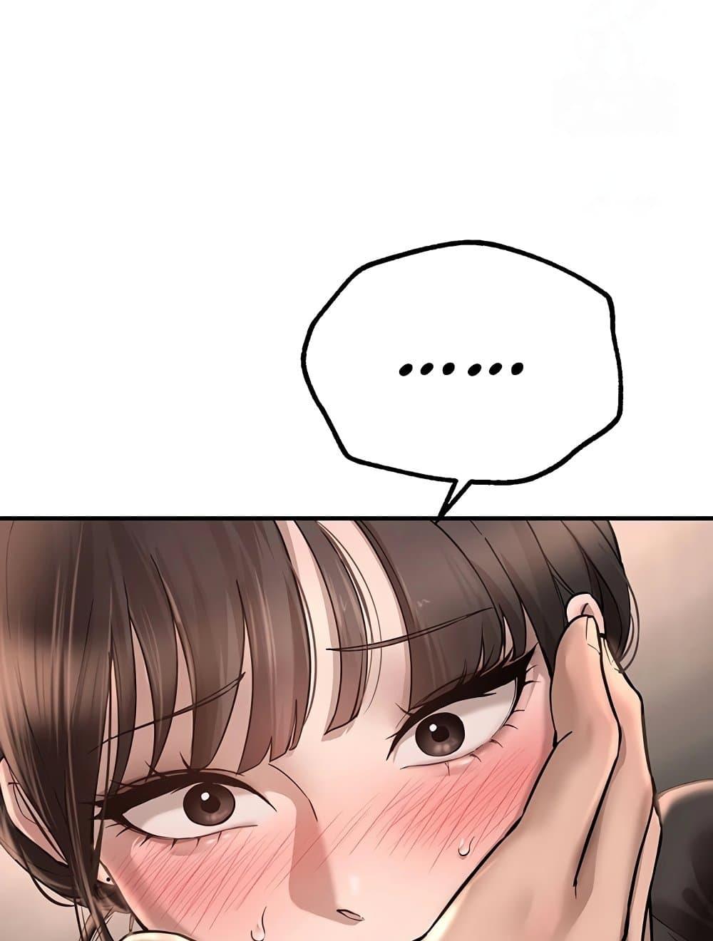 Doujin-Lc- อ่าน โดจิน มังฮวา เกาหลี ญี่ปุ่น จีน แปลไทย Beautiful Days ตอนที่ 1 2 3 4 5 6 7 8 9 10 11 12 13 14 ฟรี ไม่มีโฆษณา อ่าน โดจิน Manhwa เกาหลี ญี่ปุ่น จีน เรามีครบ คัดมาให้เน้นๆ โดจิน 18+ รับประกันความฟินโดย  Doujin Lc