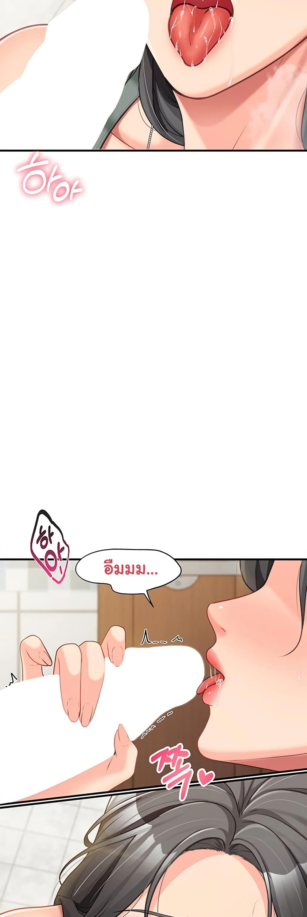 Doujin-Lc- อ่าน โดจิน มังฮวา เกาหลี ญี่ปุ่น จีน แปลไทย I am The Only Male Soldier in The Army ตอนที่ 1 2 3 4 5 6 7 8 9 10 11 12 13 14 ฟรี ไม่มีโฆษณา อ่าน โดจิน Manhwa เกาหลี ญี่ปุ่น จีน เรามีครบ คัดมาให้เน้นๆ โดจิน 18+ รับประกันความฟินโดย  Doujin Lc