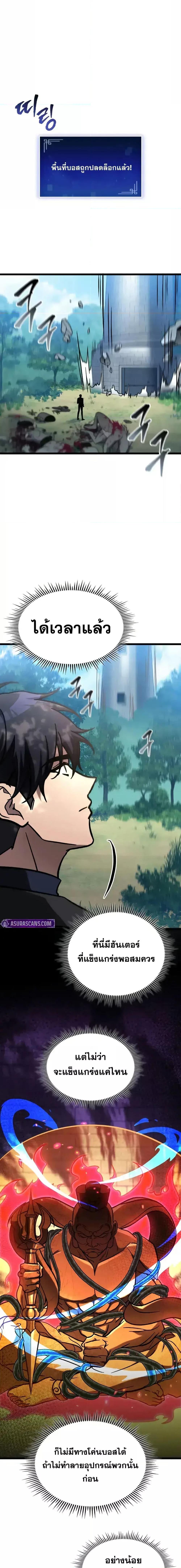 Manga-lc-com อ่านมังงะ อ่านการ์ตูน ออนไลน์ ฟรี F-ClassDestiny ตอนที่ 1 2 3 4 5 6 7 8 9 10 11 12 13 14 ฟรี ไม่มีโฆษณา Manga-lc - อ่าน มังงะ อ่าน การ์ตูน ออนไลน์ อ่านมังงะ ฟรี