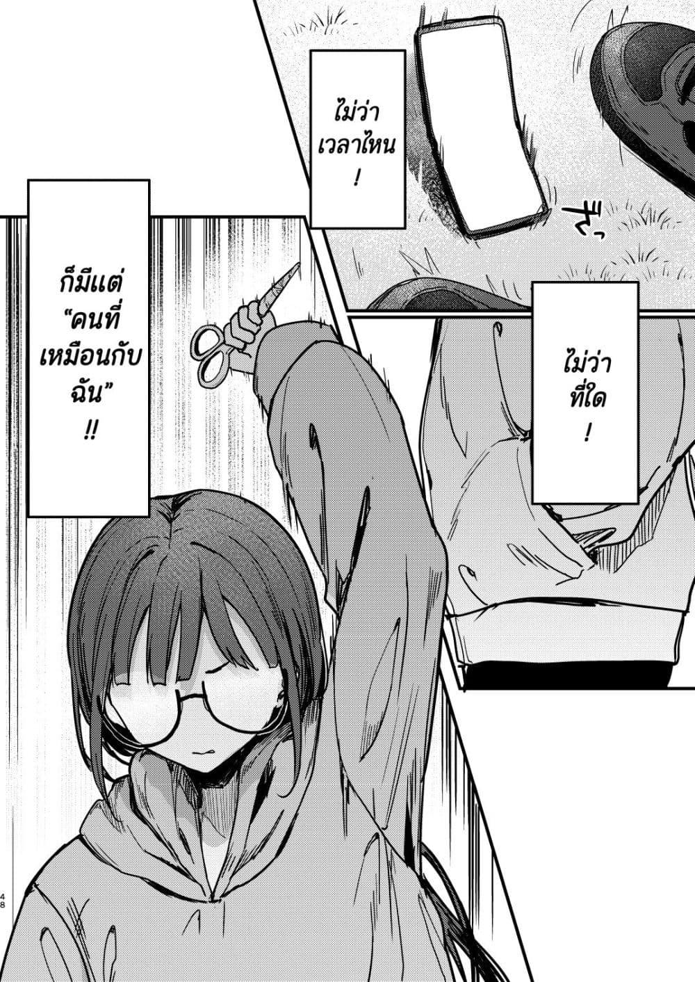 Manga-lc-com อ่านมังงะ อ่านการ์ตูน ออนไลน์ ฟรี Meimoku no Logos ตอนที่ 1 2 3 4 5 6 7 8 9 10 11 12 13 14 ฟรี ไม่มีโฆษณา Manga-lc - อ่าน มังงะ อ่าน การ์ตูน ออนไลน์ อ่านมังงะ ฟรี