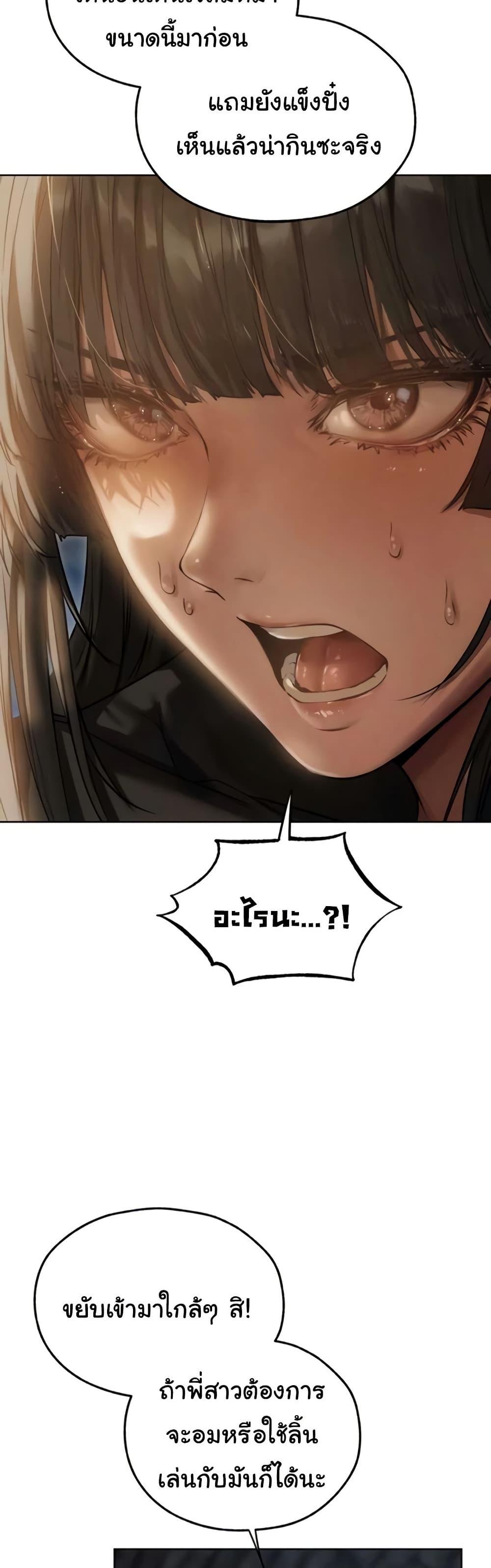 Doujin-Lc- อ่าน โดจิน มังฮวา เกาหลี ญี่ปุ่น จีน แปลไทย MILF Hunting In Another ตอนที่ 1 2 3 4 5 6 7 8 9 10 11 12 13 14 ฟรี ไม่มีโฆษณา อ่าน โดจิน Manhwa เกาหลี ญี่ปุ่น จีน เรามีครบ คัดมาให้เน้นๆ โดจิน 18+ รับประกันความฟินโดย  Doujin Lc