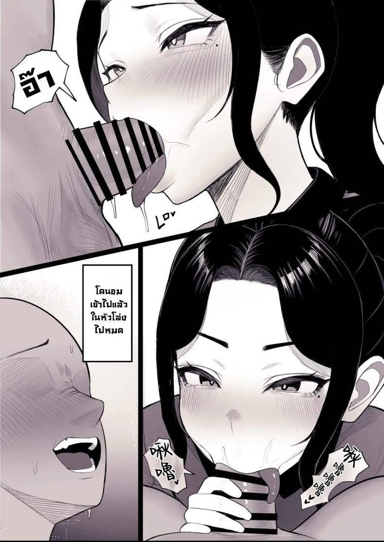 Doujin-Lc- อ่าน โดจิน มังฮวา เกาหลี ญี่ปุ่น จีน แปลไทย ครอบครัวแสนสุข [kurukuru] Family Ruin A Forbidden Lust ตอนที่ 1 2 3 4 5 6 7 8 9 10 11 12 13 14 ฟรี ไม่มีโฆษณา อ่าน โดจิน Manhwa เกาหลี ญี่ปุ่น จีน เรามีครบ คัดมาให้เน้นๆ โดจิน 18+ รับประกันความฟินโดย  Doujin Lc