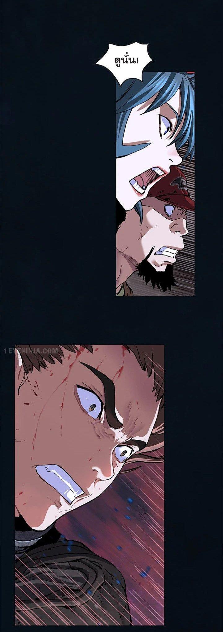 Manga-lc-com อ่านมังงะ อ่านการ์ตูน ออนไลน์ ฟรี Leviathan เลวีอาธาน อสูรกายใต้สมุทร ตอนที่ 1 2 3 4 5 6 7 8 9 10 11 12 13 14 ฟรี ไม่มีโฆษณา Manga-lc - อ่าน มังงะ อ่าน การ์ตูน ออนไลน์ อ่านมังงะ ฟรี