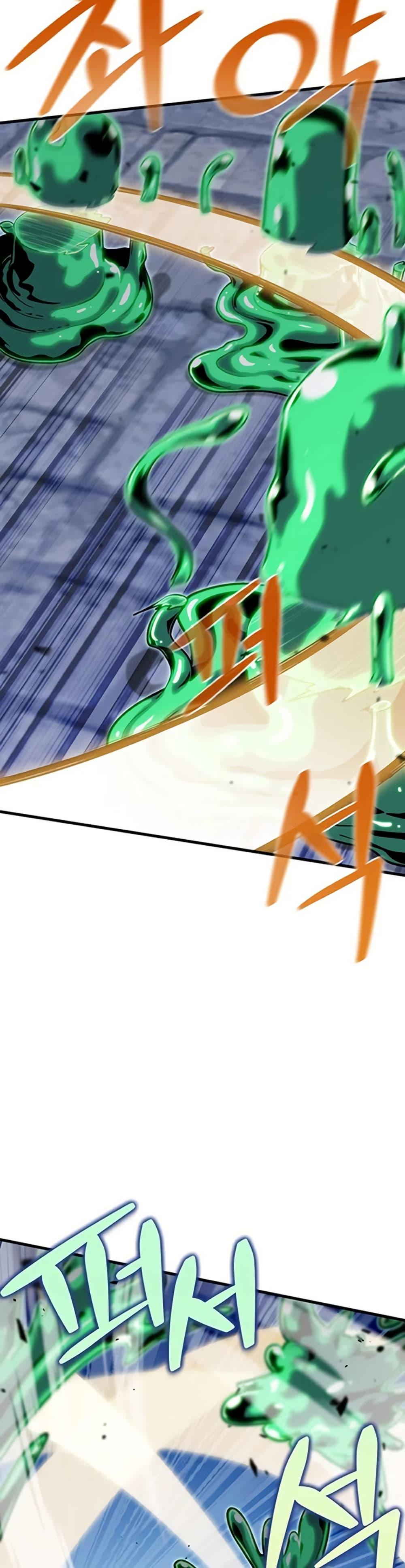 Manga-lc-com อ่านมังงะ อ่านการ์ตูน ออนไลน์ ฟรี Admission is a Waste of Time ตอนที่ 1 2 3 4 5 6 7 8 9 10 11 12 13 14 ฟรี ไม่มีโฆษณา Manga-lc - อ่าน มังงะ อ่าน การ์ตูน ออนไลน์ อ่านมังงะ ฟรี