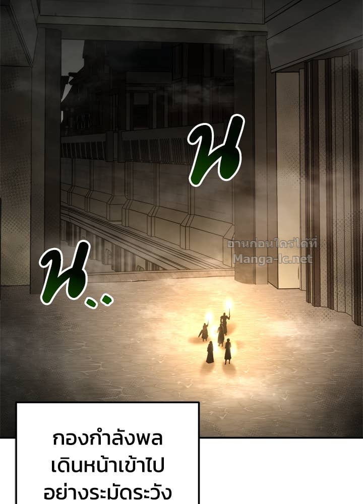 Doujin-Lc- อ่าน โดจิน มังฮวา เกาหลี ญี่ปุ่น จีน แปลไทย ผู้พิชิตเกมป้องกันฐาน ตอนที่ 1 2 3 4 5 6 7 8 9 10 11 12 13 14 ฟรี ไม่มีโฆษณา อ่าน โดจิน Manhwa เกาหลี ญี่ปุ่น จีน เรามีครบ คัดมาให้เน้นๆ โดจิน 18+ รับประกันความฟินโดย Doujin Lc