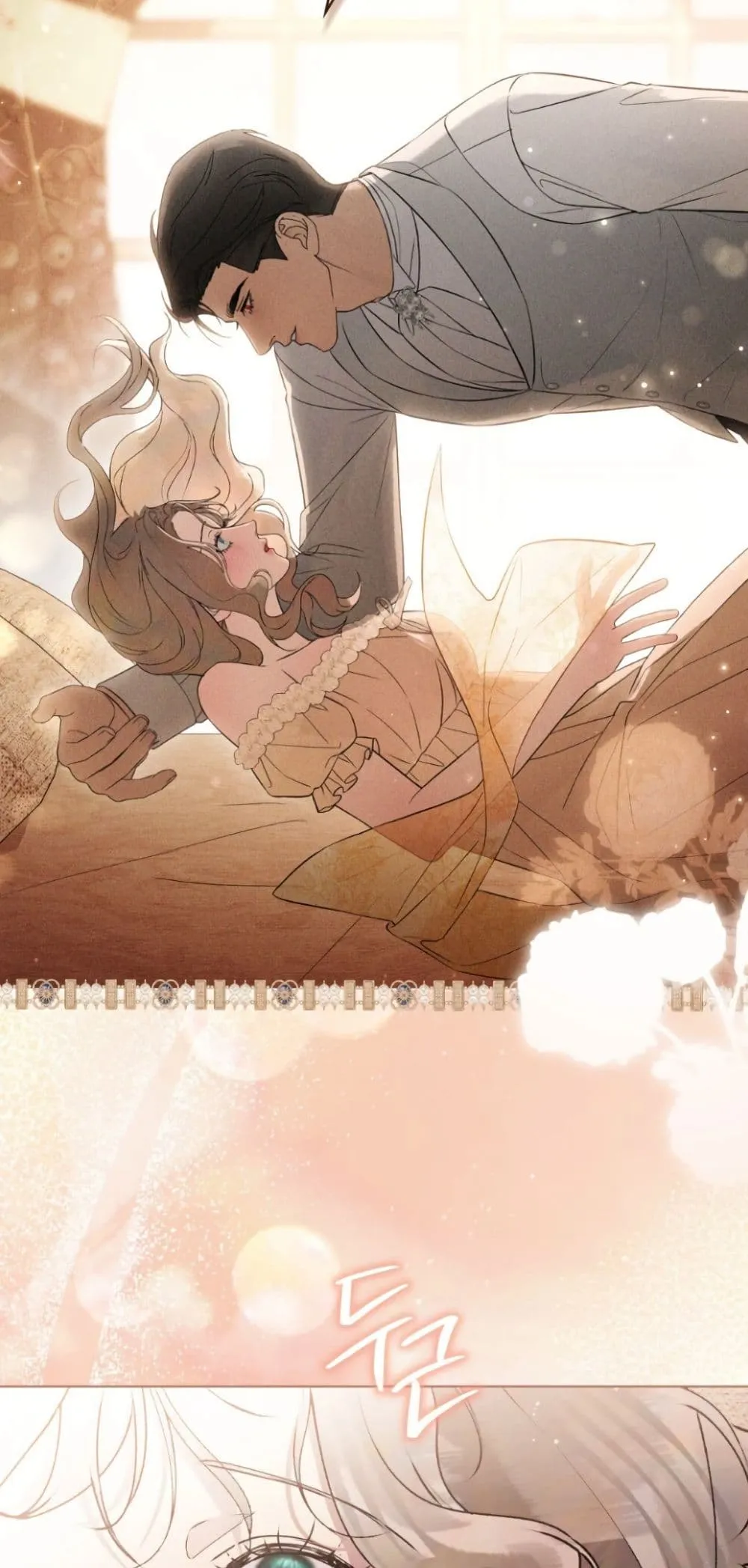 Manga-lc-com อ่านมังงะ อ่านการ์ตูน ออนไลน์ ฟรี A Wicked Husband ตอนที่ 1 2 3 4 5 6 7 8 9 10 11 12 13 14 ฟรี ไม่มีโฆษณา Manga-lc - อ่าน มังงะ อ่าน การ์ตูน ออนไลน์ อ่านมังงะ ฟรี