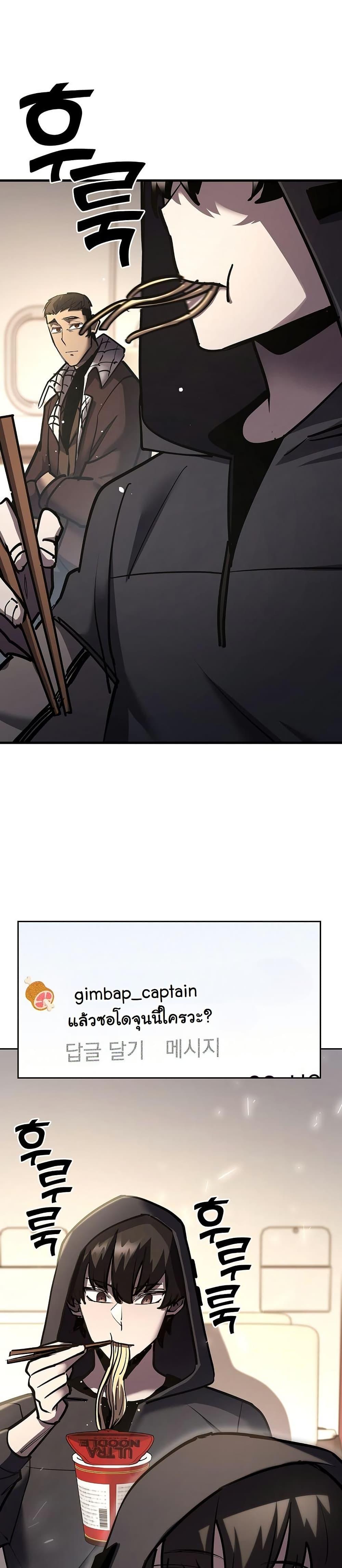 Manga-lc-com อ่านมังงะ อ่านการ์ตูน ออนไลน์ ฟรี The Sword God from a Ruined World ตอนที่ 1 2 3 4 5 6 7 8 9 10 11 12 13 14 ฟรี ไม่มีโฆษณา Manga-lc - อ่าน มังงะ อ่าน การ์ตูน ออนไลน์ อ่านมังงะ ฟรี