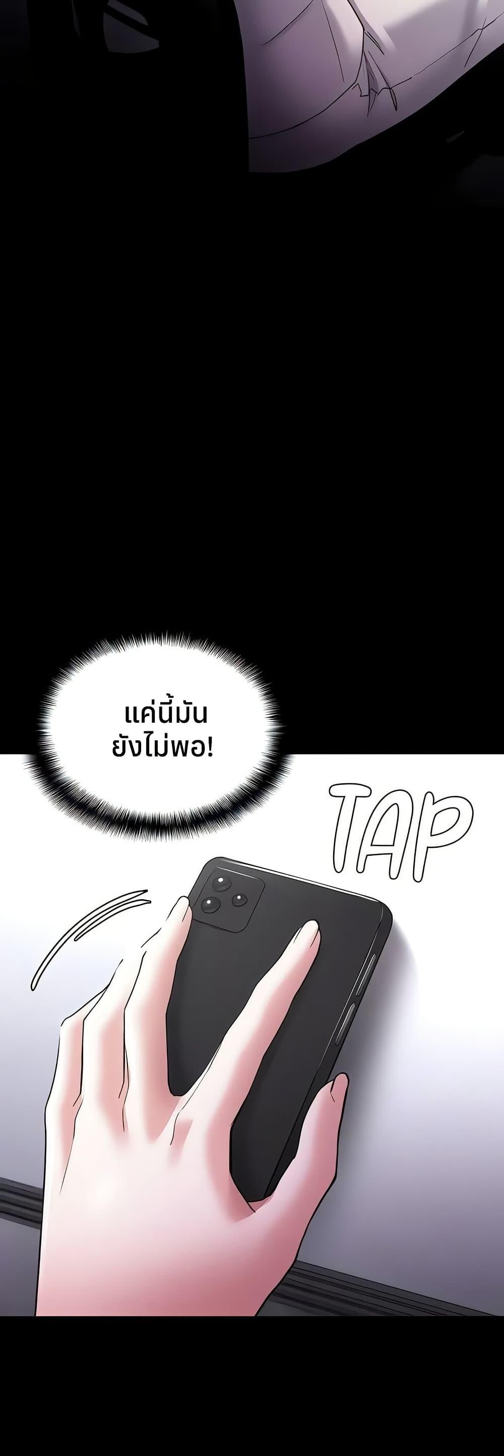 Doujin-Lc- อ่าน โดจิน มังฮวา เกาหลี ญี่ปุ่น จีน แปลไทย Pervert Diary ตอนที่ 1 2 3 4 5 6 7 8 9 10 11 12 13 14 ฟรี ไม่มีโฆษณา อ่าน โดจิน Manhwa เกาหลี ญี่ปุ่น จีน เรามีครบ คัดมาให้เน้นๆ โดจิน 18+ รับประกันความฟินโดย  Doujin Lc