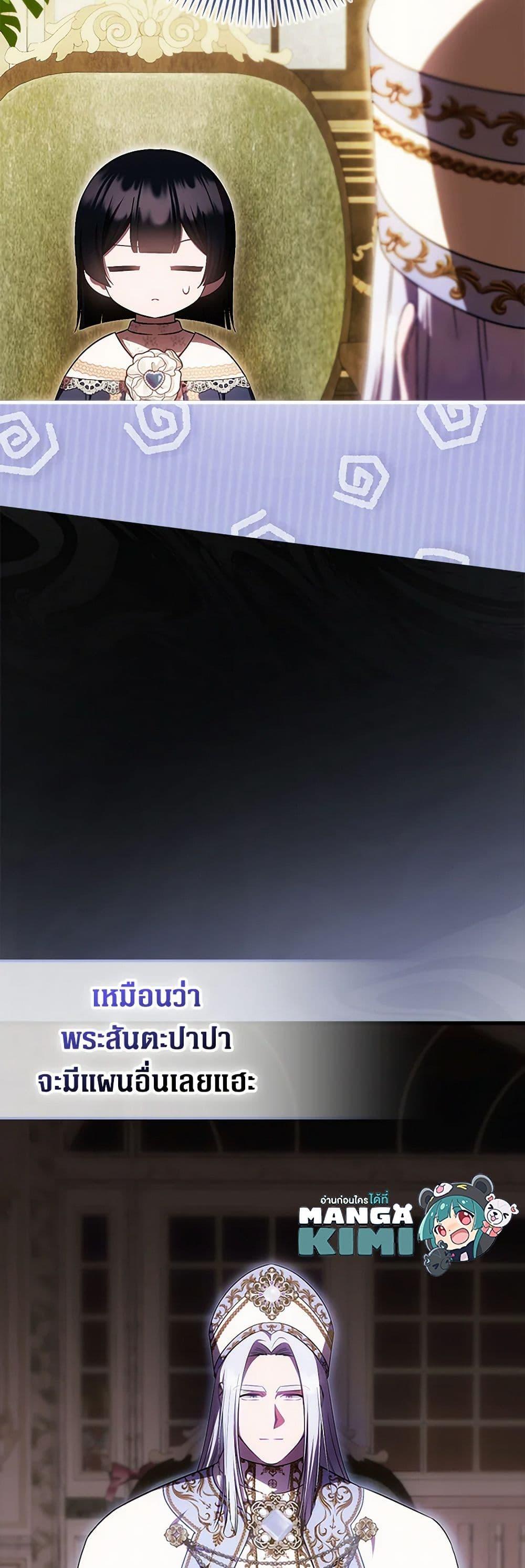 Manga-lc-com อ่านมังงะ อ่านการ์ตูน ออนไลน์ ฟรี It’s My First Time Being Loved ตอนที่ 1 2 3 4 5 6 7 8 9 10 11 12 13 14 ฟรี ไม่มีโฆษณา Manga-lc - อ่าน มังงะ อ่าน การ์ตูน ออนไลน์ อ่านมังงะ ฟรี