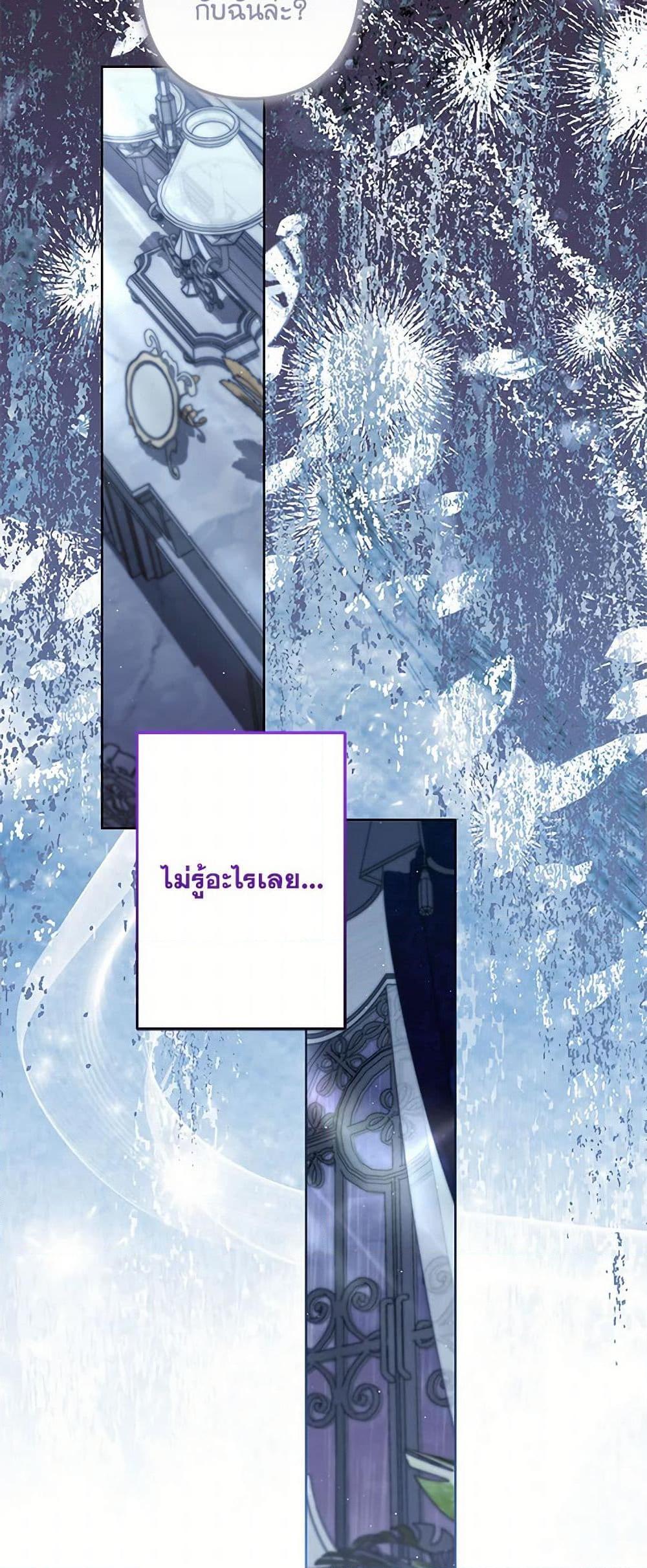 Manga-lc-com อ่านมังงะ อ่านการ์ตูน ออนไลน์ ฟรี I Need to Raise My Sister Right ตอนที่ 1 2 3 4 5 6 7 8 9 10 11 12 13 14 ฟรี ไม่มีโฆษณา Manga-lc - อ่าน มังงะ อ่าน การ์ตูน ออนไลน์ อ่านมังงะ ฟรี