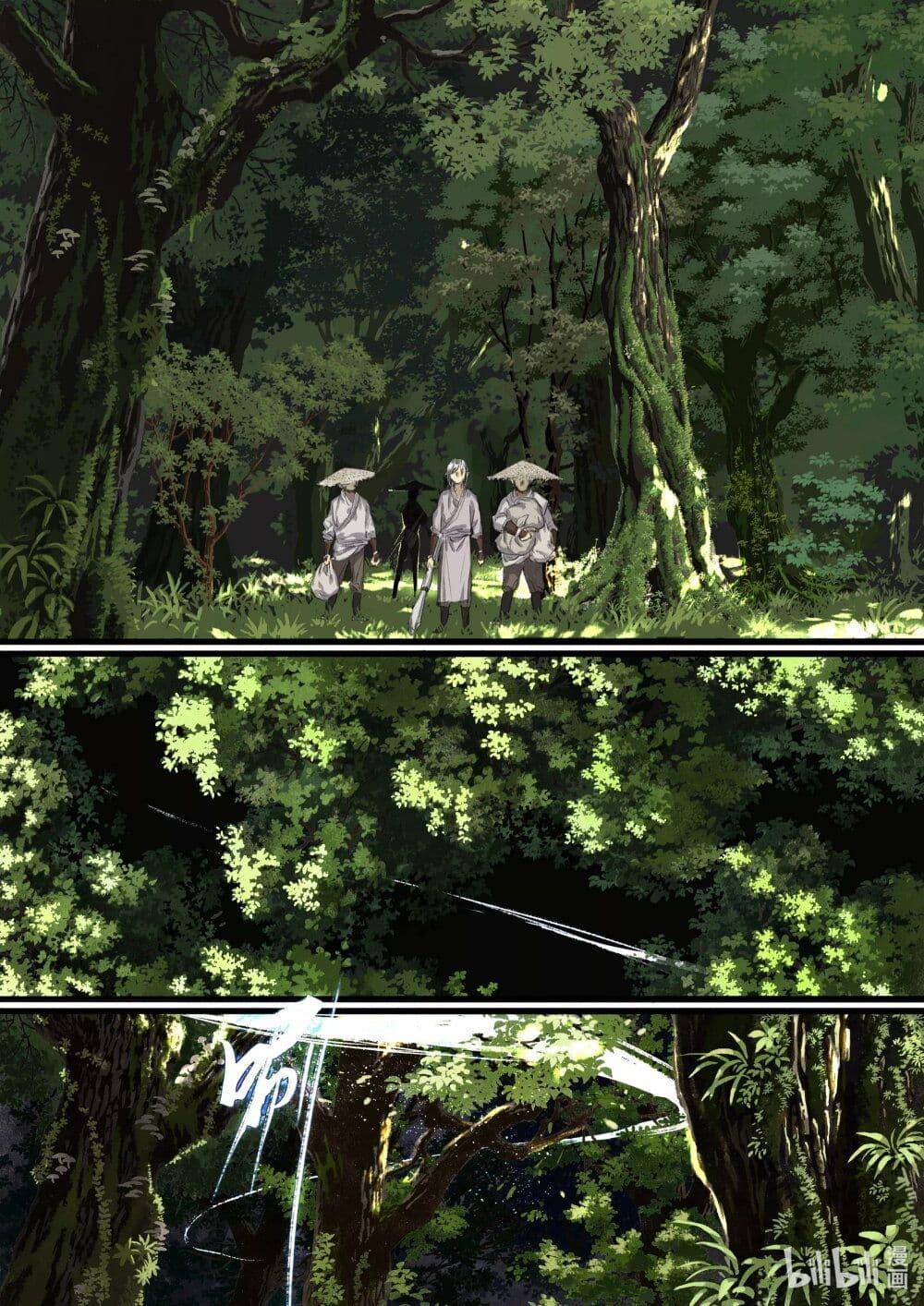 Manga-lc-com อ่านมังงะ อ่านการ์ตูน ออนไลน์ ฟรี Song of the Sky Walkers ลำนำของผู้ล่องนภา ตอนที่ 1 2 3 4 5 6 7 8 9 10 11 12 13 14 ฟรี ไม่มีโฆษณา Manga-lc - อ่าน มังงะ อ่าน การ์ตูน ออนไลน์ อ่านมังงะ ฟรี