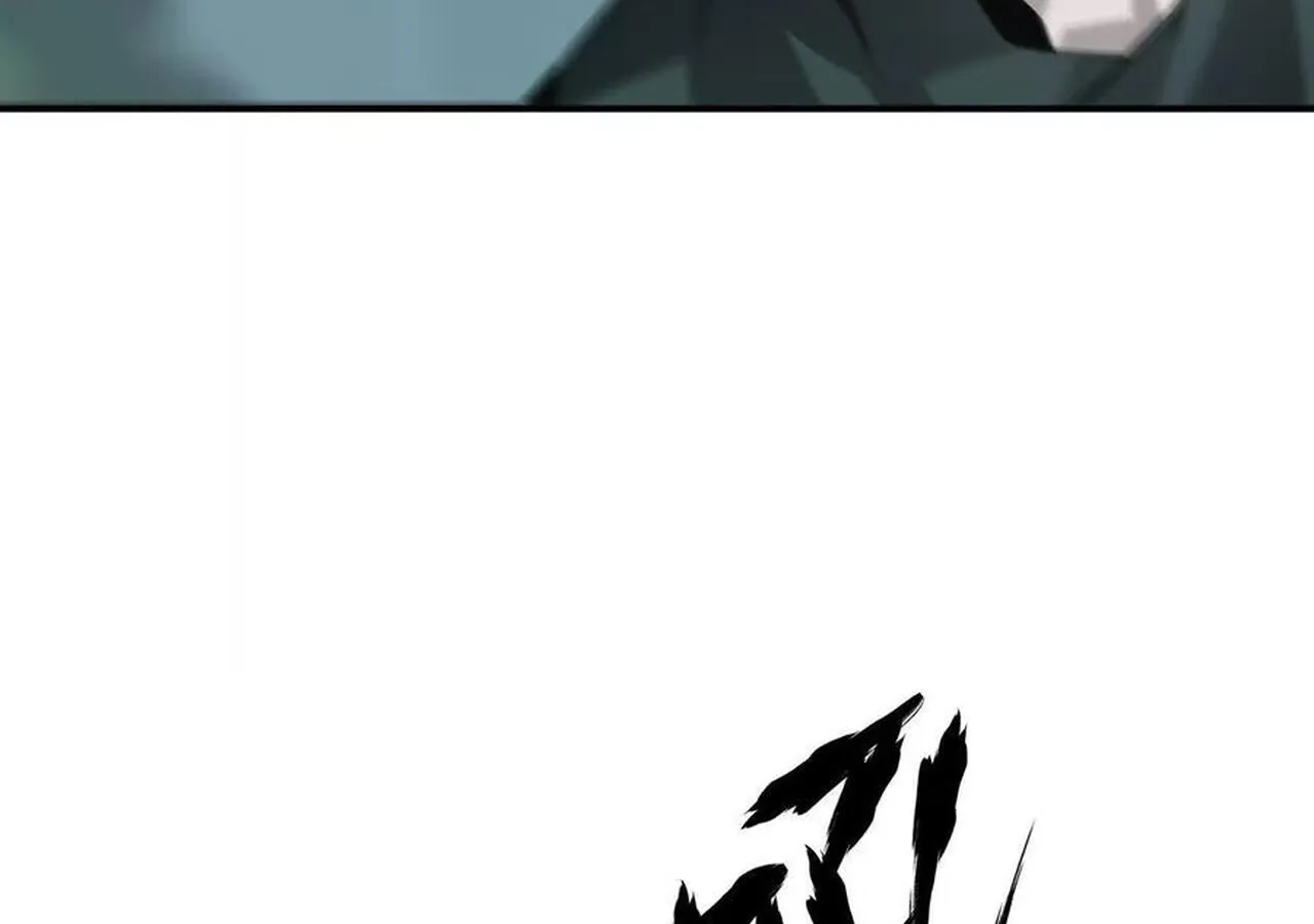 Unparalleled in the Online Gaming World ยอดคน ณ โลกออนไลน_ ตอนที่ ตอนที่ 33 รูปที่ 113