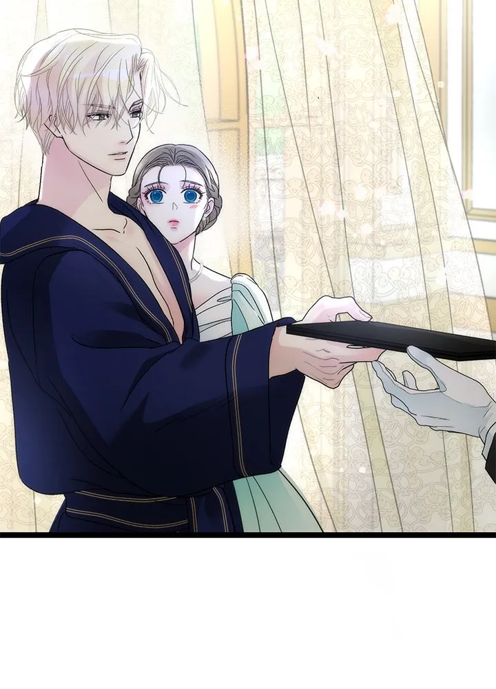 องค์ชายผู้อื้อฉาว ตอนที่ 86 รูปที่ 124