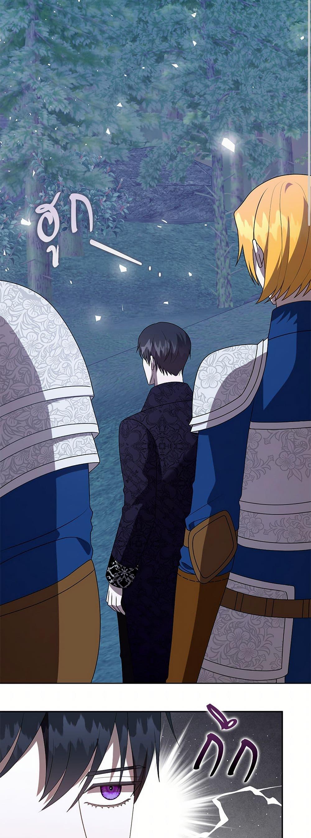 Manga-lc-com อ่านมังงะ อ่านการ์ตูน ออนไลน์ ฟรี Please Don’t Eat Me! ตอนที่ 1 2 3 4 5 6 7 8 9 10 11 12 13 14 ฟรี ไม่มีโฆษณา Manga-lc - อ่าน มังงะ อ่าน การ์ตูน ออนไลน์ อ่านมังงะ ฟรี