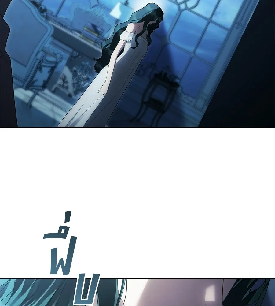 เล่ห์รักชนชั้นสูง ตอนที่ 66 รูปที่ 26