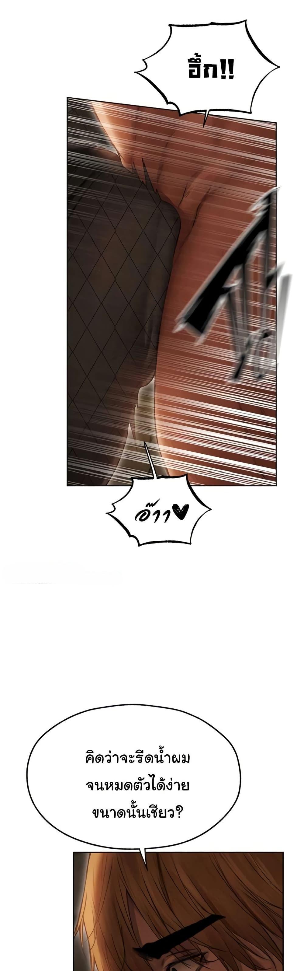 Doujin-Lc- อ่าน โดจิน มังฮวา เกาหลี ญี่ปุ่น จีน แปลไทย MILF Hunting In Another ตอนที่ 1 2 3 4 5 6 7 8 9 10 11 12 13 14 ฟรี ไม่มีโฆษณา อ่าน โดจิน Manhwa เกาหลี ญี่ปุ่น จีน เรามีครบ คัดมาให้เน้นๆ โดจิน 18+ รับประกันความฟินโดย  Doujin Lc