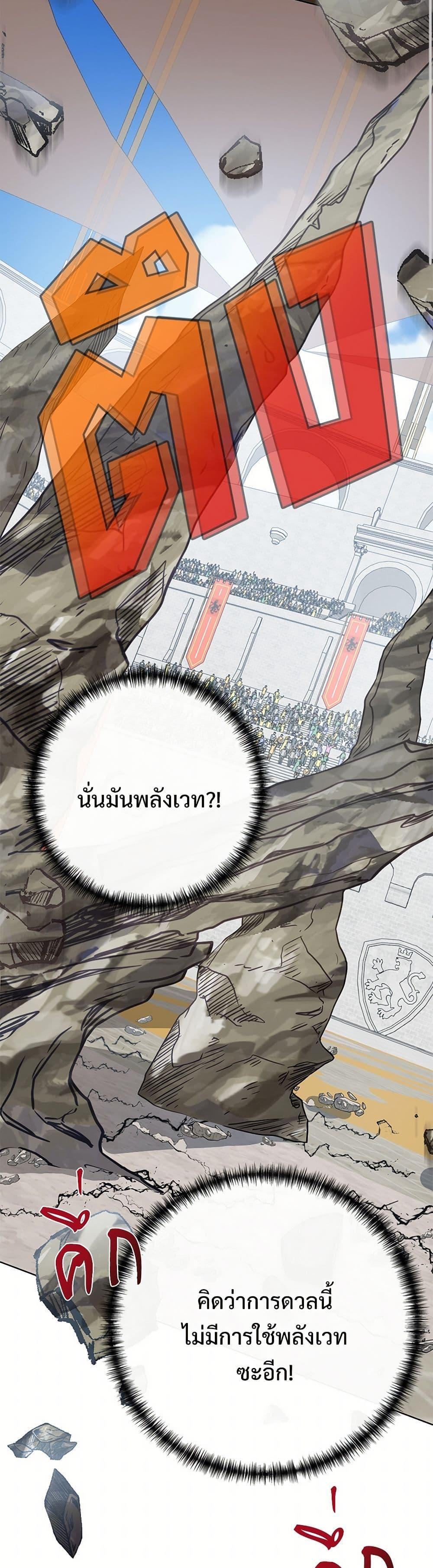 Manga-lc-com อ่านมังงะ อ่านการ์ตูน ออนไลน์ ฟรี Please Don’t Eat Me! ตอนที่ 1 2 3 4 5 6 7 8 9 10 11 12 13 14 ฟรี ไม่มีโฆษณา Manga-lc - อ่าน มังงะ อ่าน การ์ตูน ออนไลน์ อ่านมังงะ ฟรี