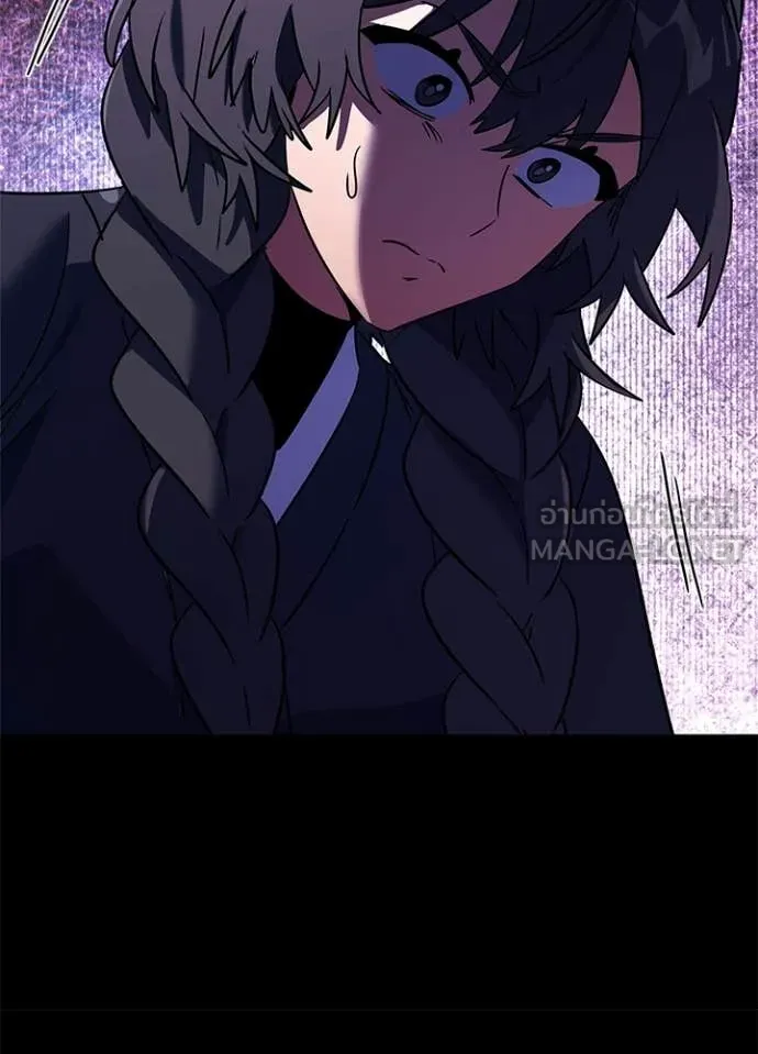 คืนแห่งโทแกบี ตอนที่ 93 รูปที่ 42