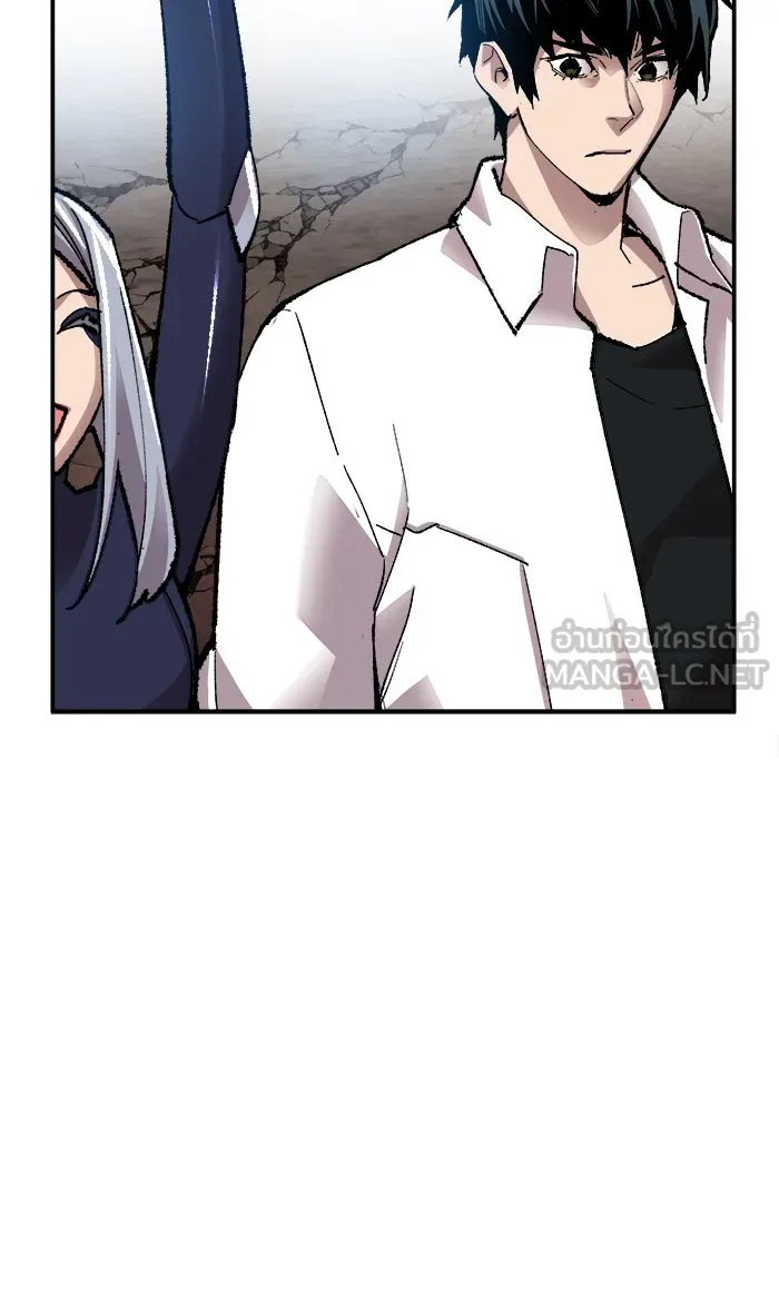 ยอดคนเลเวลทะลุ ตอนที่ 61 ฮิวมานอยด์ (7) รูปที่ 132