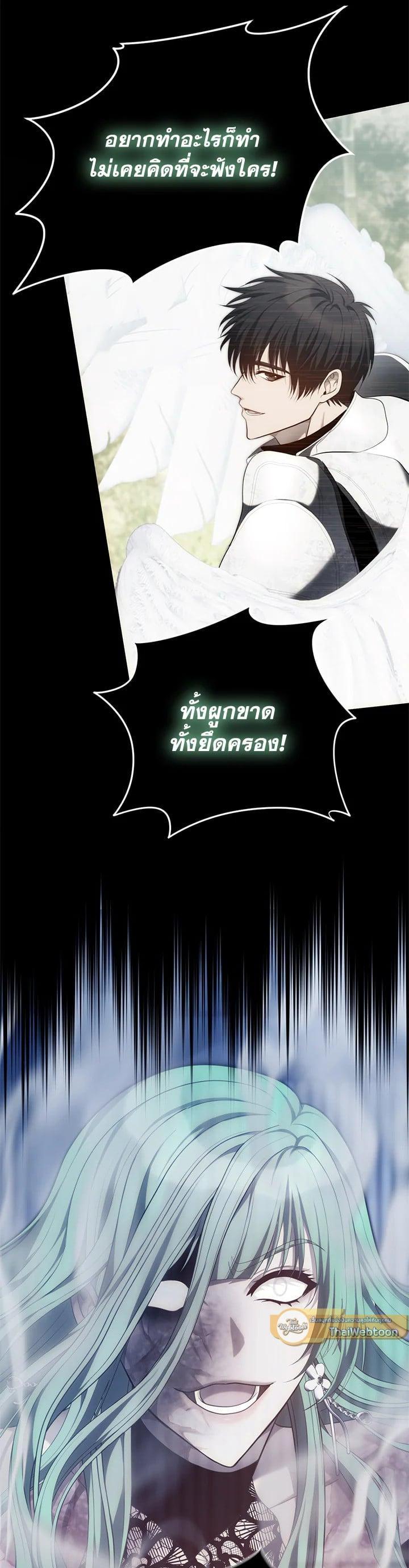 Manga-lc-com อ่านมังงะ อ่านการ์ตูน ออนไลน์ ฟรี Second Life Ranker ตอนที่ 1 2 3 4 5 6 7 8 9 10 11 12 13 14 ฟรี ไม่มีโฆษณา Manga-lc - อ่าน มังงะ อ่าน การ์ตูน ออนไลน์ อ่านมังงะ ฟรี