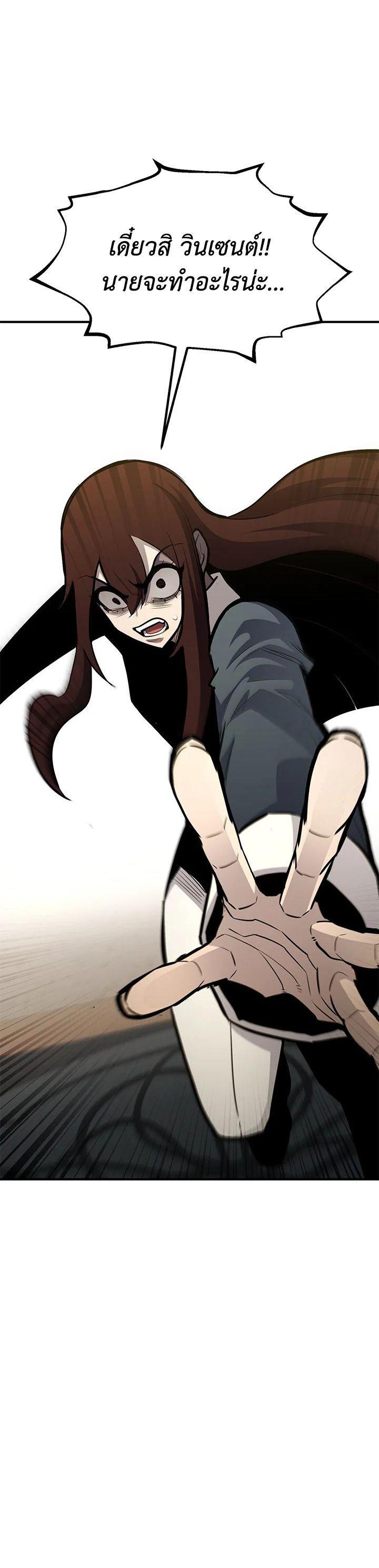 Manga-lc-com อ่านมังงะ อ่านการ์ตูน ออนไลน์ ฟรี Standard of Reincarnation ตอนที่ 1 2 3 4 5 6 7 8 9 10 11 12 13 14 ฟรี ไม่มีโฆษณา Manga-lc - อ่าน มังงะ อ่าน การ์ตูน ออนไลน์ อ่านมังงะ ฟรี