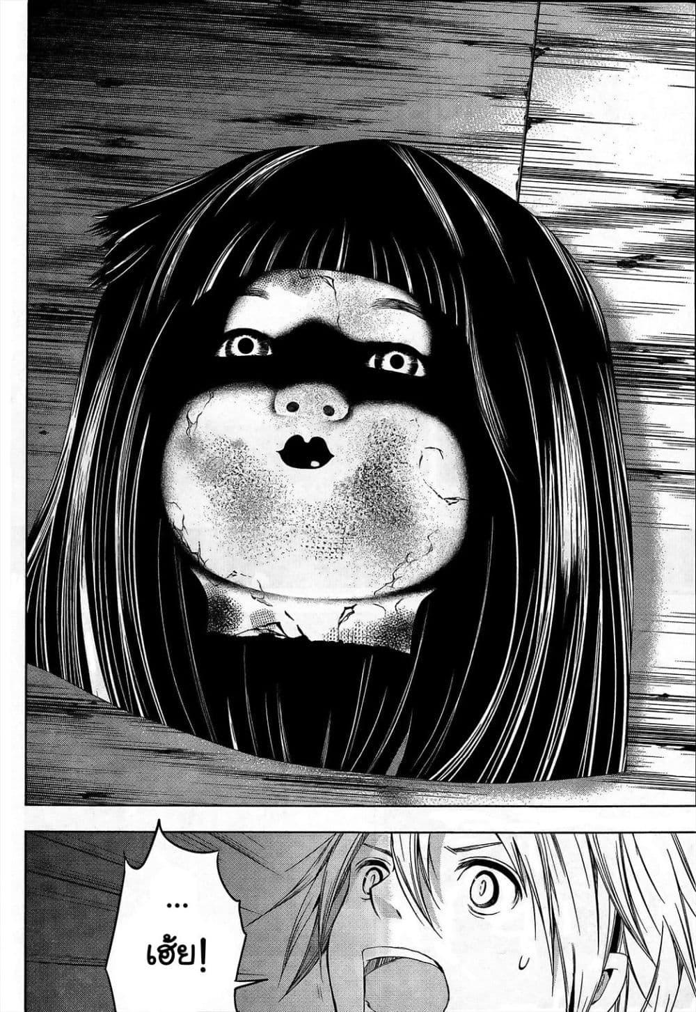Manga-lc-com อ่านมังงะ อ่านการ์ตูน ออนไลน์ ฟรี Iwaihime ตอนที่ 1 2 3 4 5 6 7 8 9 10 11 12 13 14 ฟรี ไม่มีโฆษณา Manga-lc - อ่าน มังงะ อ่าน การ์ตูน ออนไลน์ อ่านมังงะ ฟรี