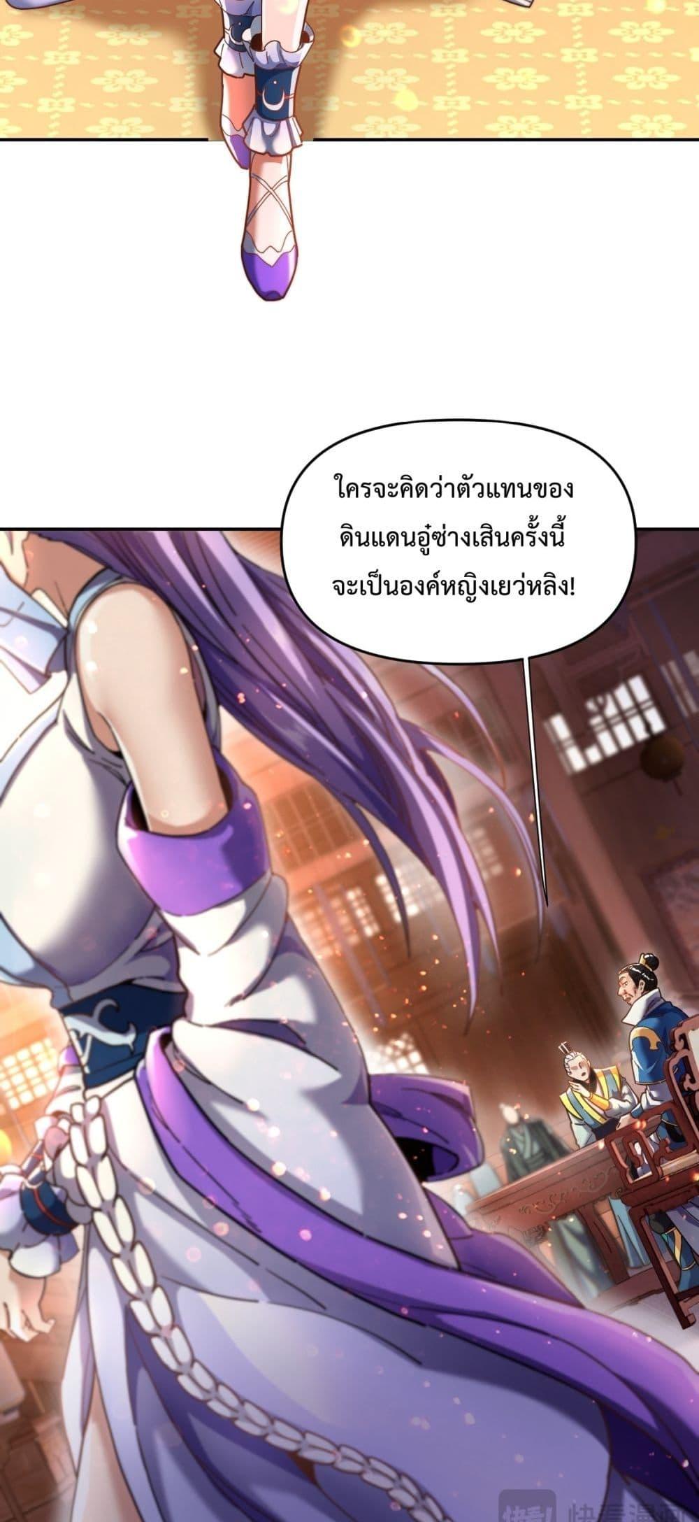 Manga-lc-com อ่านมังงะ อ่านการ์ตูน ออนไลน์ ฟรี ShockingTheEm ตอนที่ 1 2 3 4 5 6 7 8 9 10 11 12 13 14 ฟรี ไม่มีโฆษณา Manga-lc - อ่าน มังงะ อ่าน การ์ตูน ออนไลน์ อ่านมังงะ ฟรี
