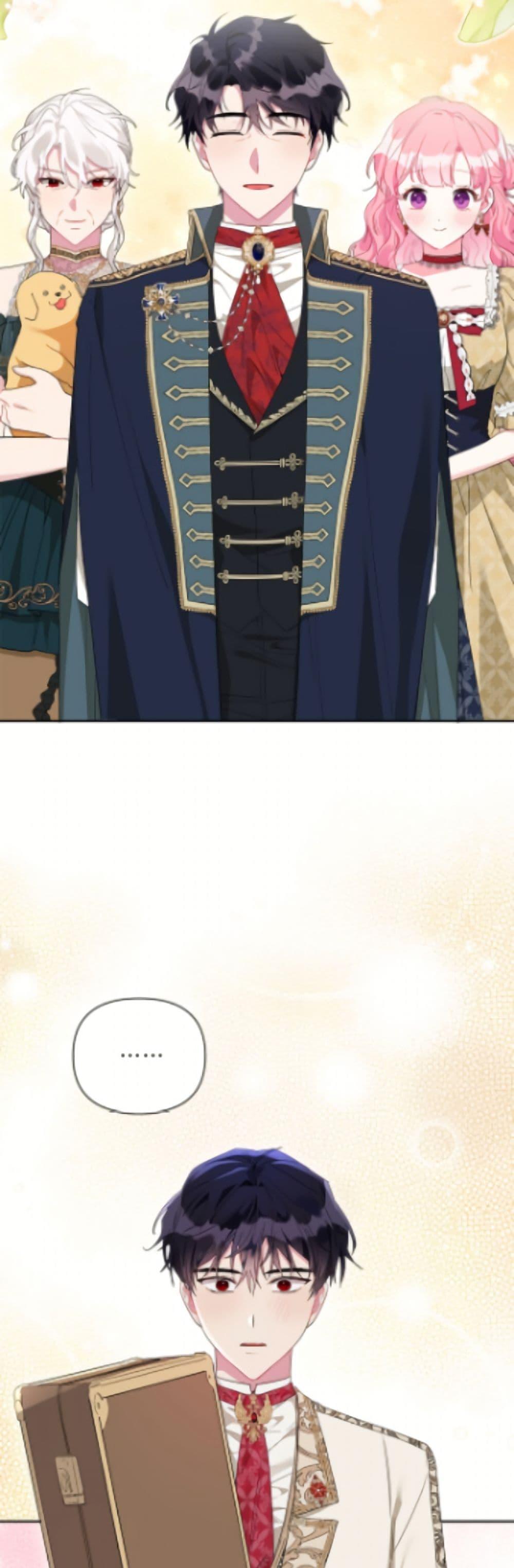 Manga-lc-com อ่านมังงะ อ่านการ์ตูน ออนไลน์ ฟรี The Archvillain’s Daughter-in-Law ตอนที่ 1 2 3 4 5 6 7 8 9 10 11 12 13 14 ฟรี ไม่มีโฆษณา Manga-lc - อ่าน มังงะ อ่าน การ์ตูน ออนไลน์ อ่านมังงะ ฟรี