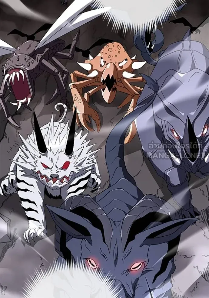 โคตรอาวุธลับ ตอนที่ 10 รูปที่ 24