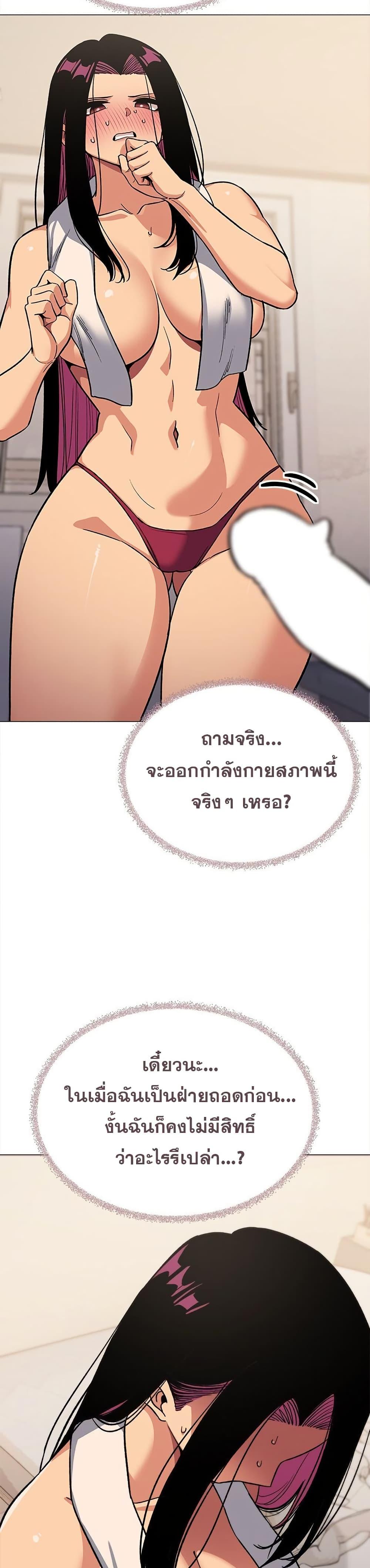 Doujin-Lc- อ่าน โดจิน มังฮวา เกาหลี ญี่ปุ่น จีน แปลไทย Stop Smoking ตอนที่ 1 2 3 4 5 6 7 8 9 10 11 12 13 14 ฟรี ไม่มีโฆษณา อ่าน โดจิน Manhwa เกาหลี ญี่ปุ่น จีน เรามีครบ คัดมาให้เน้นๆ โดจิน 18+ รับประกันความฟินโดย  Doujin Lc