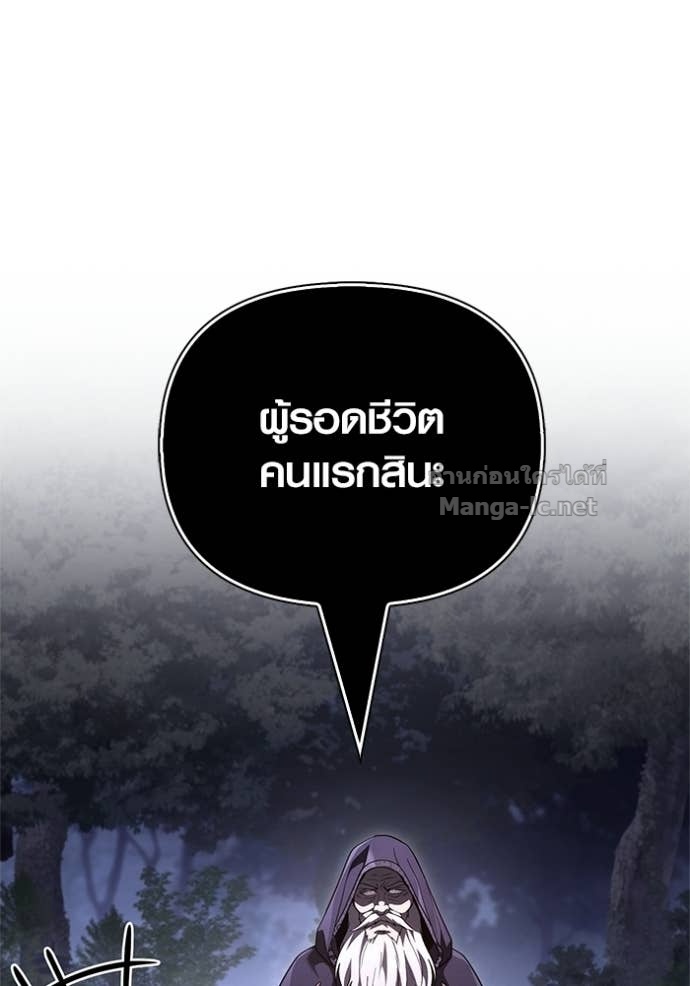 Doujin-Lc- อ่าน โดจิน มังฮวา เกาหลี ญี่ปุ่น จีน แปลไทย เอาชีวิตรอดในเกมฉบับคนเถื่อน ตอนที่ 1 2 3 4 5 6 7 8 9 10 11 12 13 14 ฟรี ไม่มีโฆษณา อ่าน โดจิน Manhwa เกาหลี ญี่ปุ่น จีน เรามีครบ คัดมาให้เน้นๆ โดจิน 18+ รับประกันความฟินโดย Doujin Lc