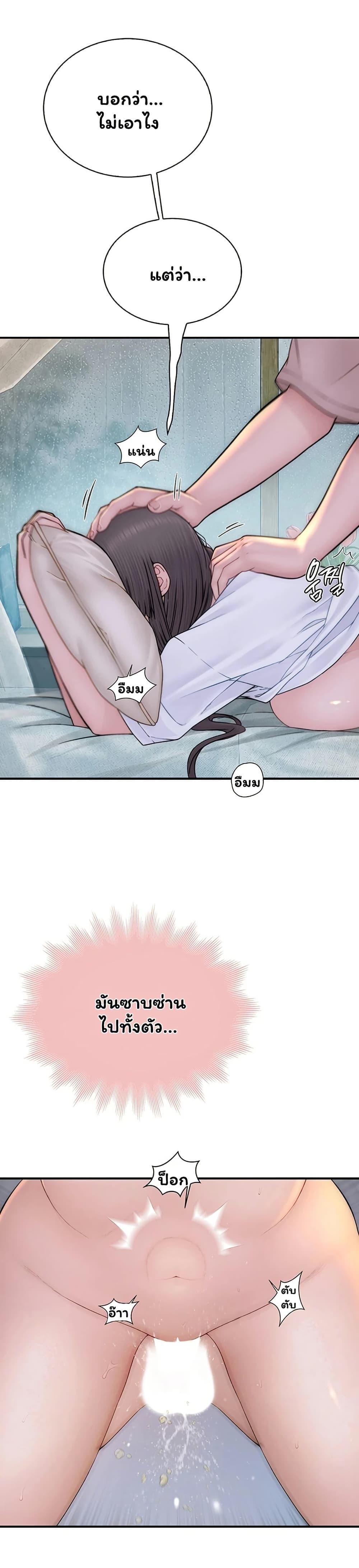 Doujin-Lc- อ่าน โดจิน มังฮวา เกาหลี ญี่ปุ่น จีน แปลไทย Scumbag ตอนที่ 1 2 3 4 5 6 7 8 9 10 11 12 13 14 ฟรี ไม่มีโฆษณา อ่าน โดจิน Manhwa เกาหลี ญี่ปุ่น จีน เรามีครบ คัดมาให้เน้นๆ โดจิน 18+ รับประกันความฟินโดย  Doujin Lc