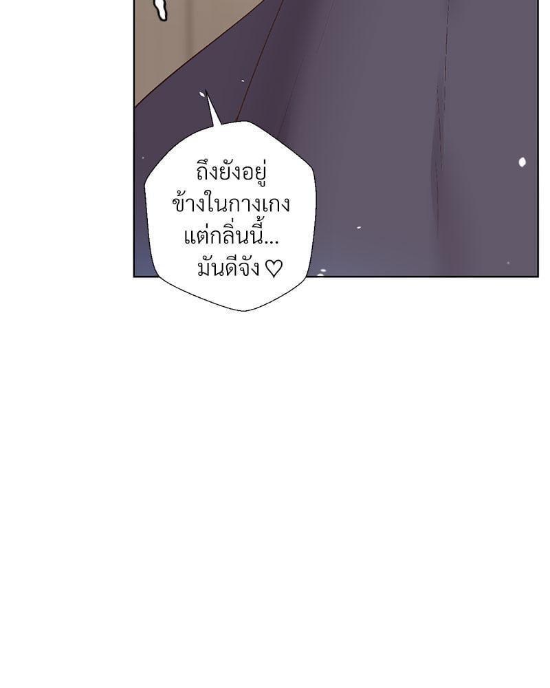Doujin-Lc- อ่าน โดจิน มังฮวา เกาหลี ญี่ปุ่น จีน แปลไทย Family with Benefits ตอนที่ 1 2 3 4 5 6 7 8 9 10 11 12 13 14 ฟรี ไม่มีโฆษณา อ่าน โดจิน Manhwa เกาหลี ญี่ปุ่น จีน เรามีครบ คัดมาให้เน้นๆ โดจิน 18+ รับประกันความฟินโดย  Doujin Lc