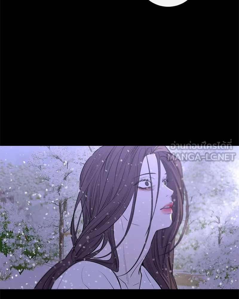 ตำนานเทพธิดาตกสวรรค์ ตอนที่ 45 รูปที่ 105