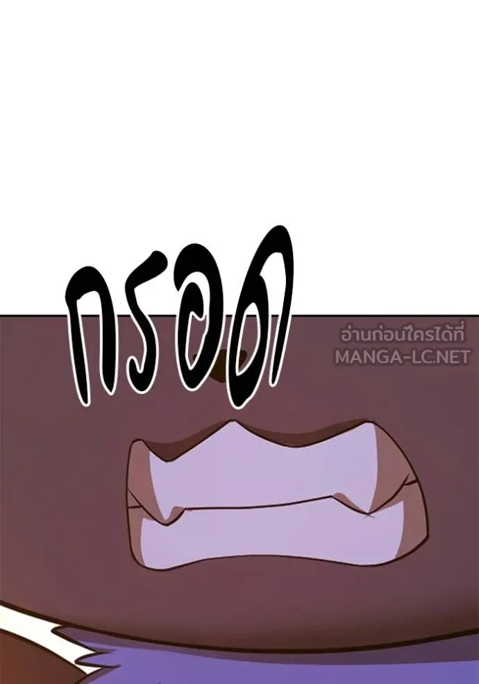 +99 ท่อนไม้ ตอนที่ 175 รูปที่ 408